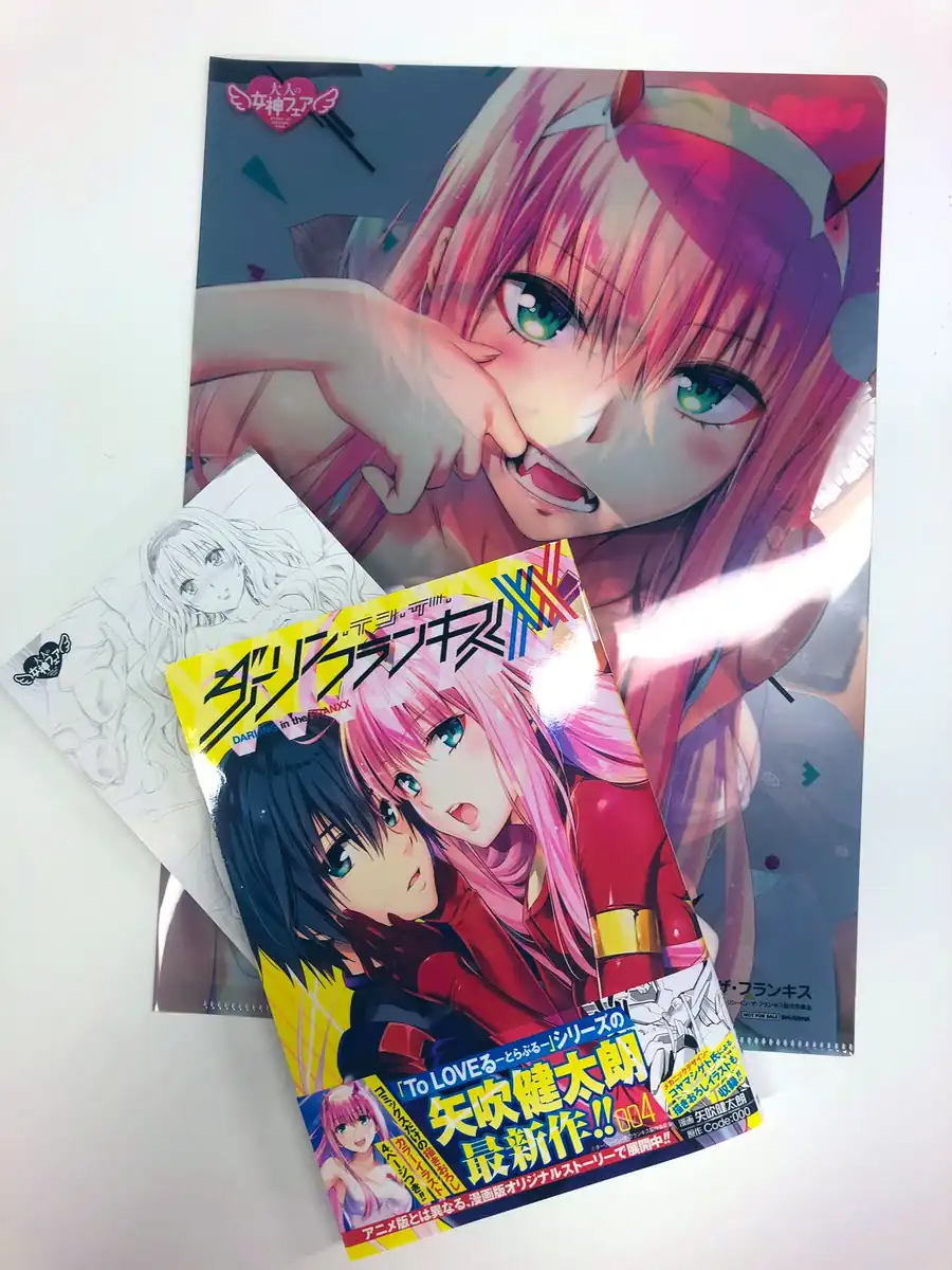 Página 30 — Capítulo 39 de Darling in the FranXX