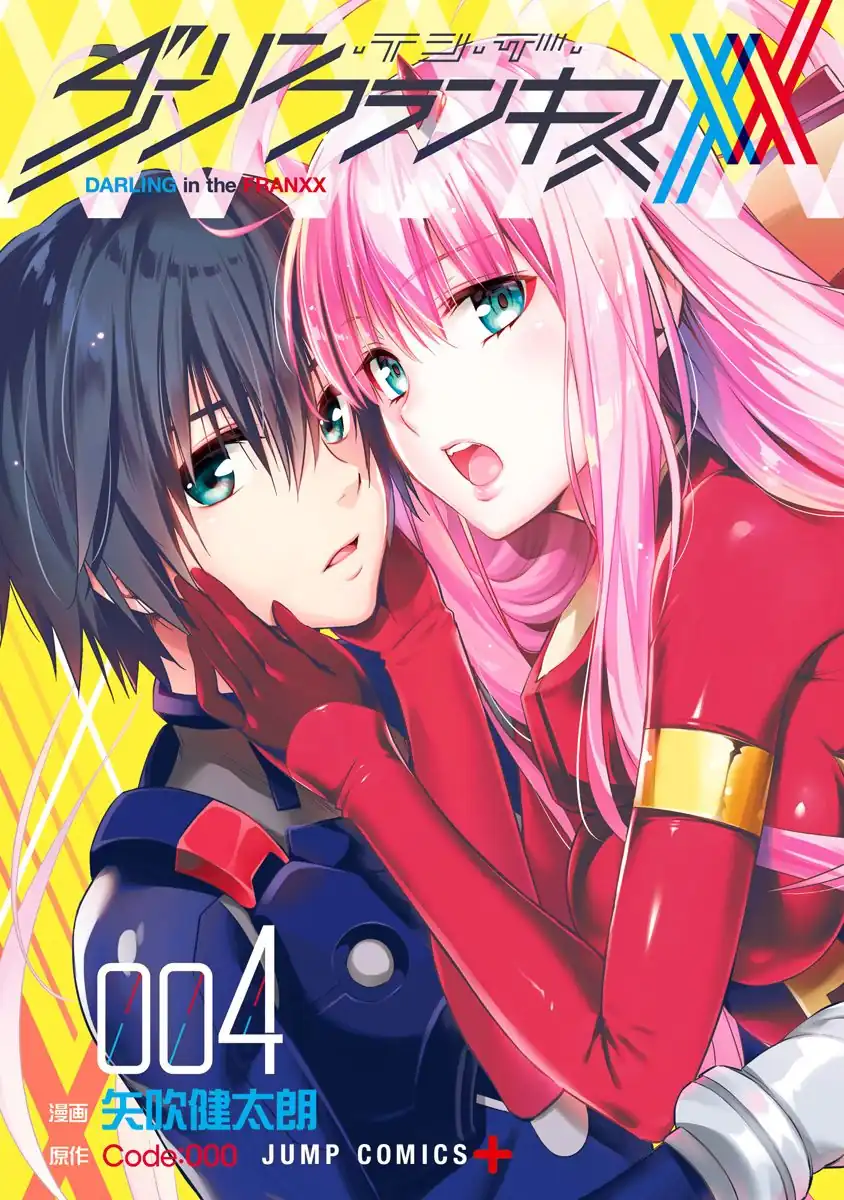 Página 33 — Capítulo 39 de Darling in the FranXX