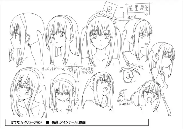 Página 29 — Capítulo 42 de Darling in the FranXX