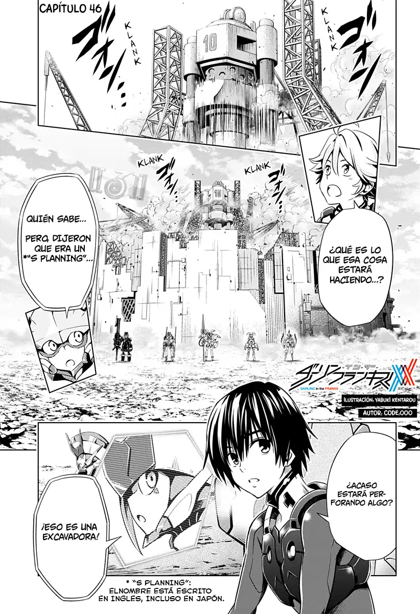 Página 1 — Capítulo 46 de Darling in the FranXX