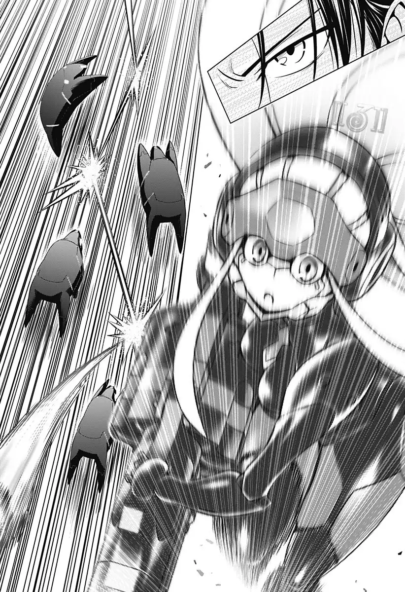 Página 5 — Capítulo 49 de Darling in the FranXX