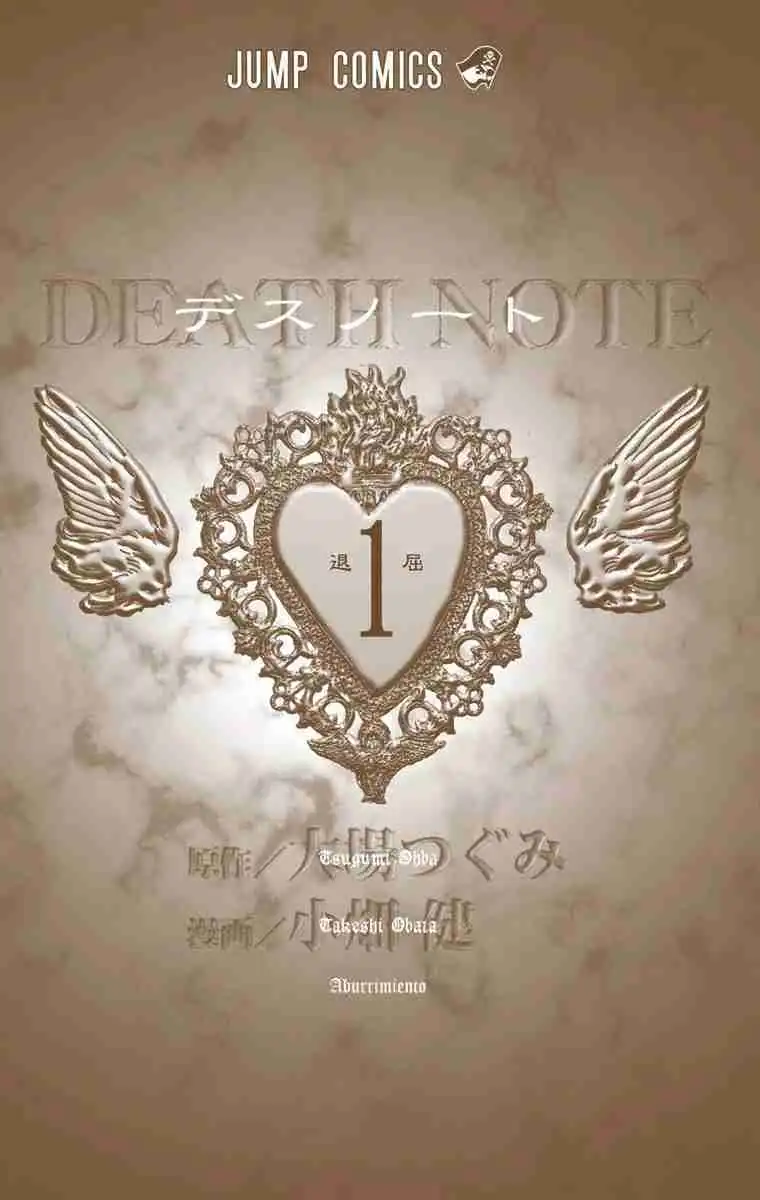 Página 1 — Death Note - full color Capítulo 1.1