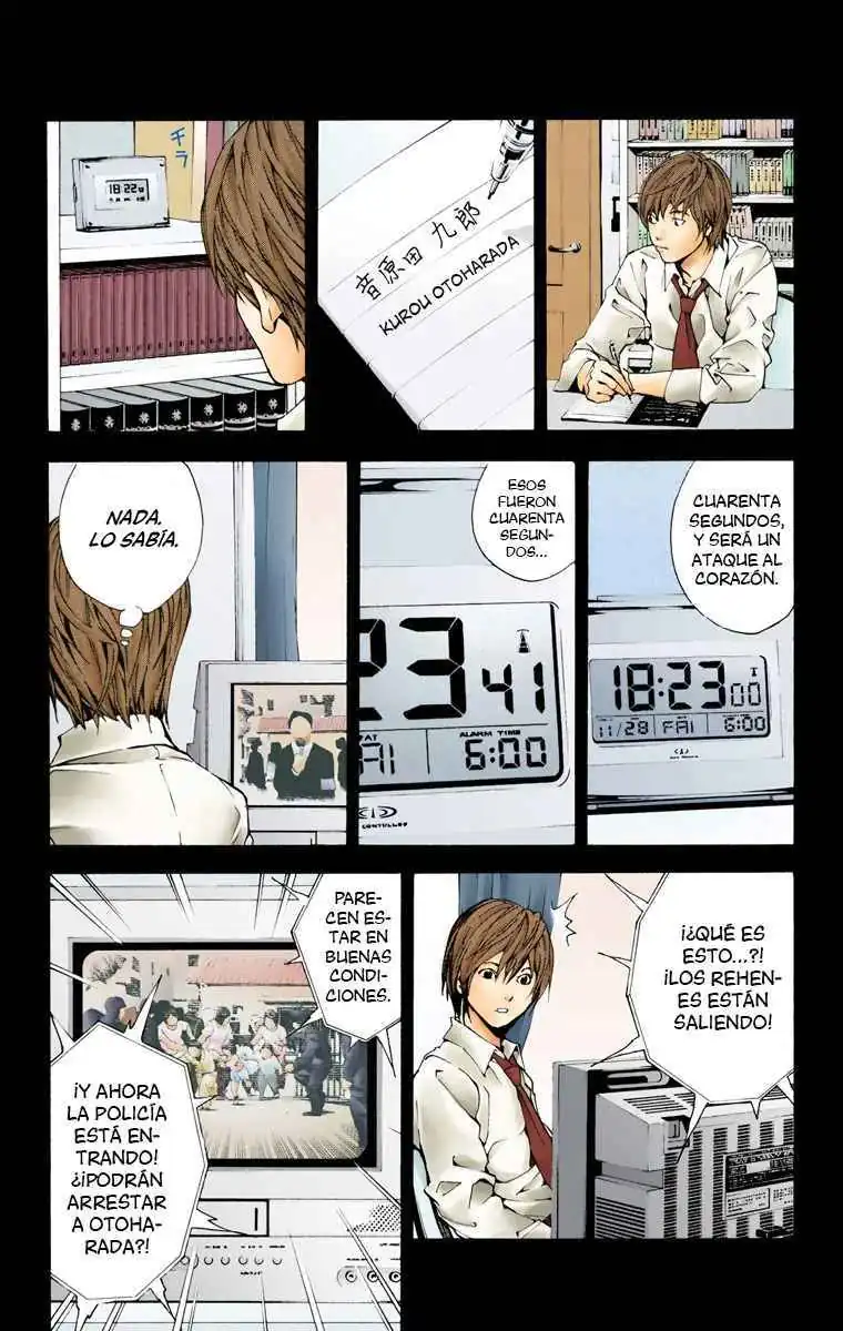 Página 5 — Death Note - full color Capítulo 1.2