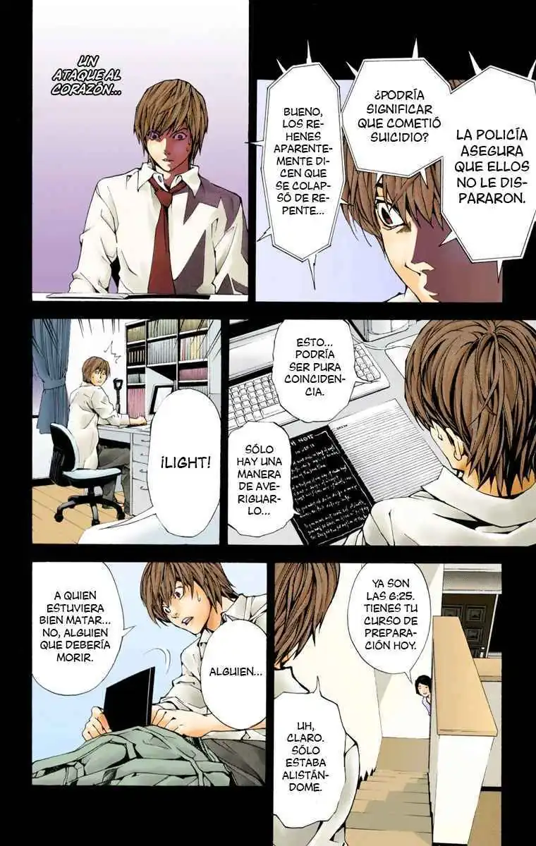 Página 7 — Death Note - full color Capítulo 1.2
