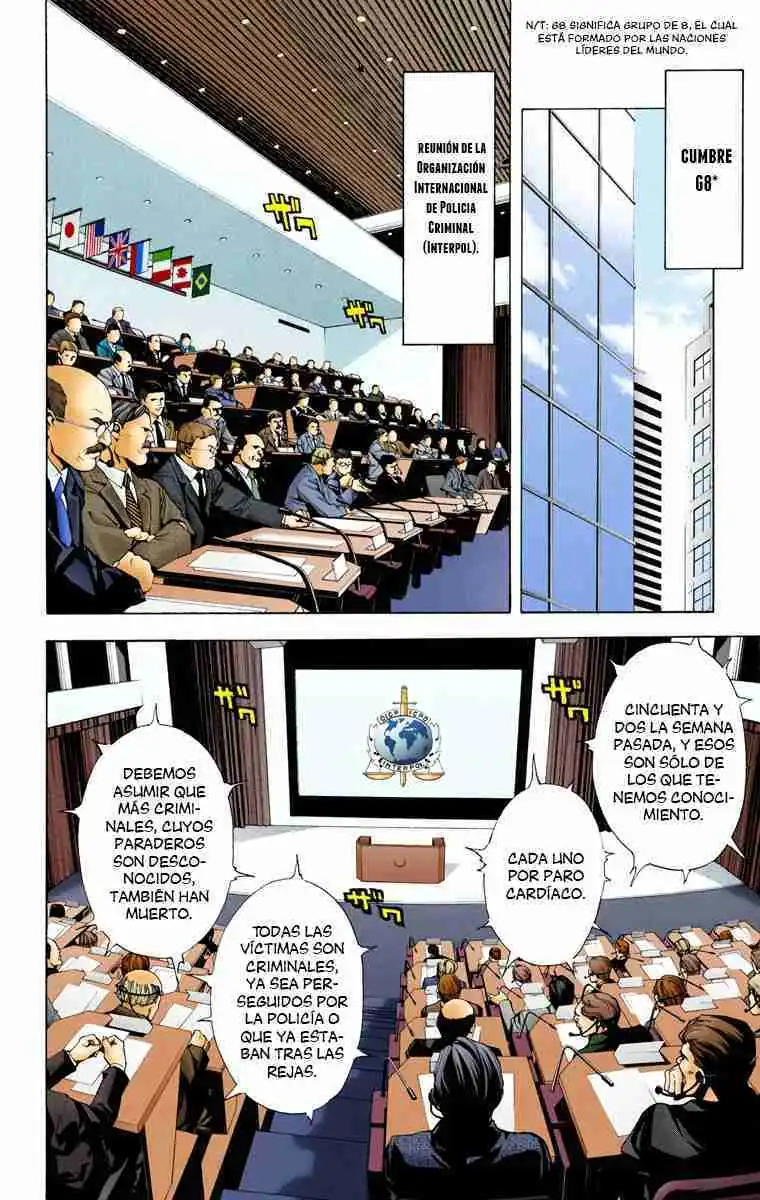 Página 23 — Death Note - full color Capítulo 1.2