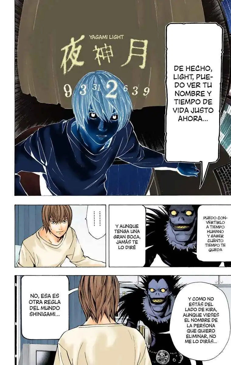Página 18 — Death Note - full color Capítulo 5