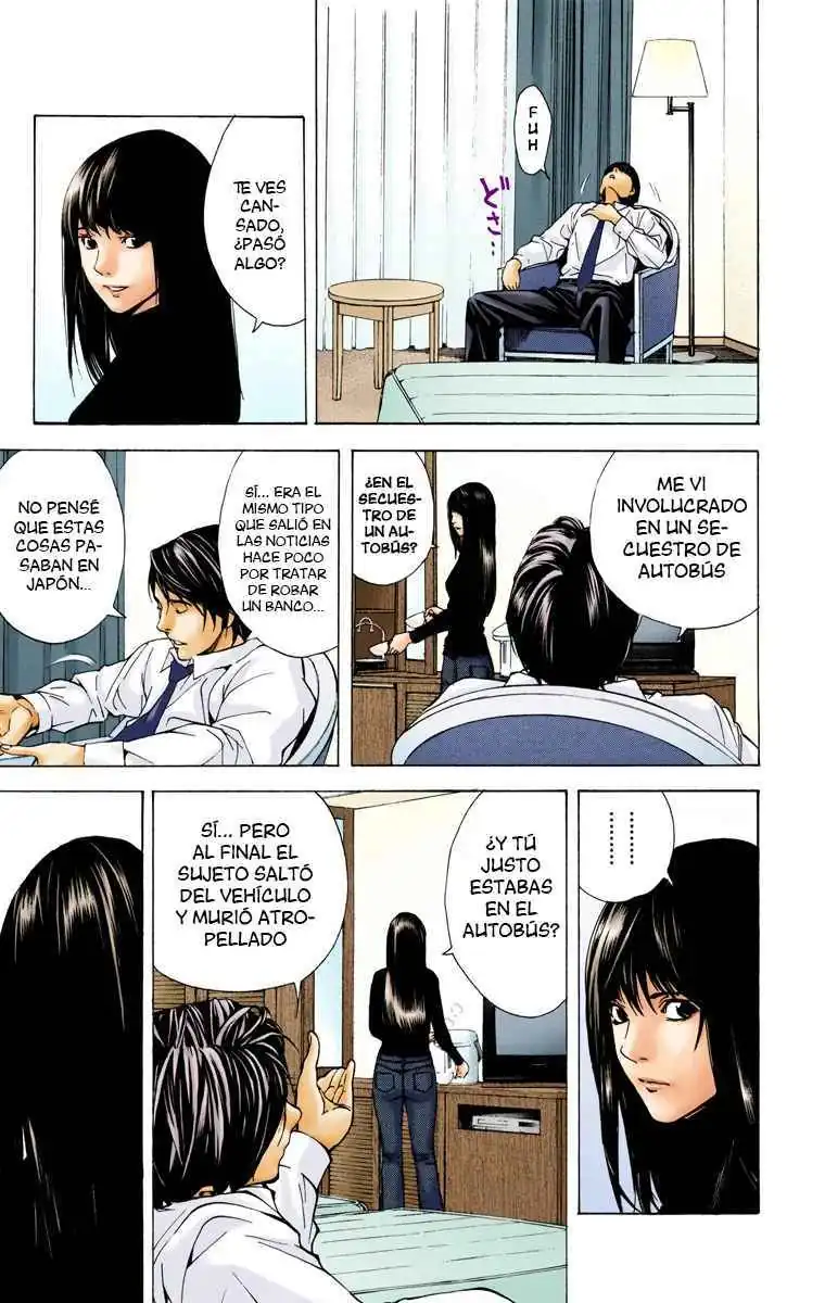 Página 8 — Death Note - full color Capítulo 8