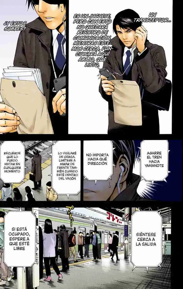Página 11 — Death Note - full color Capítulo 9