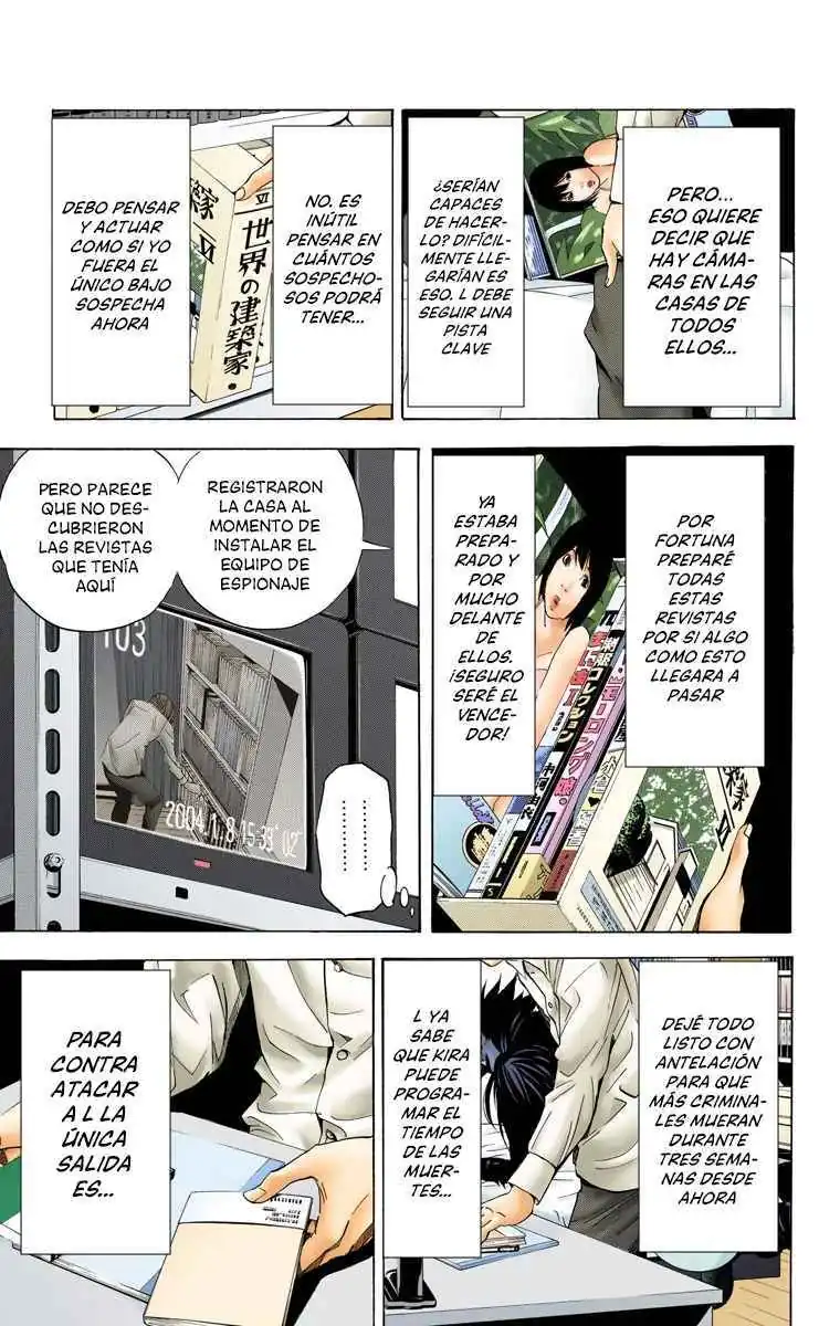 Página 7 — Death Note - full color Capítulo 17