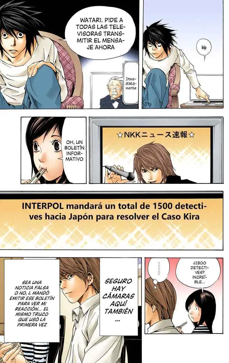 Página 11 — Death Note - full color Capítulo 17