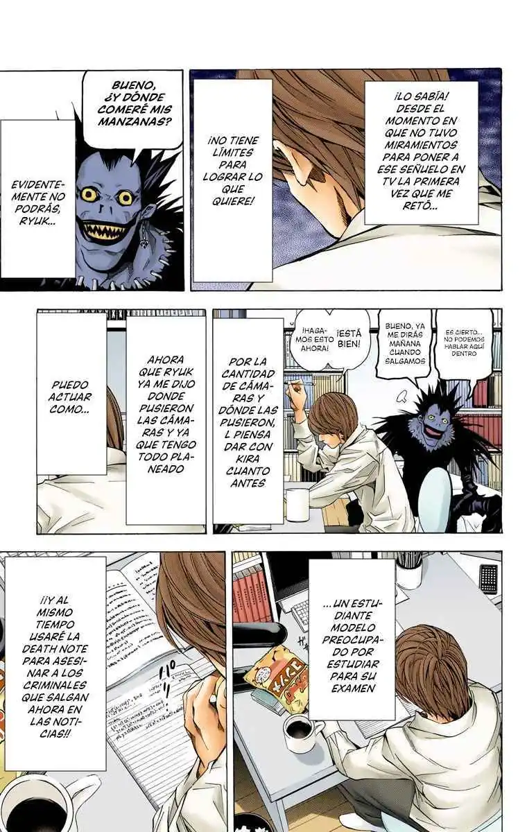 Página 15 — Death Note - full color Capítulo 17