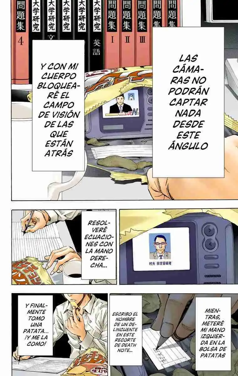 Página 16 — Death Note - full color Capítulo 17