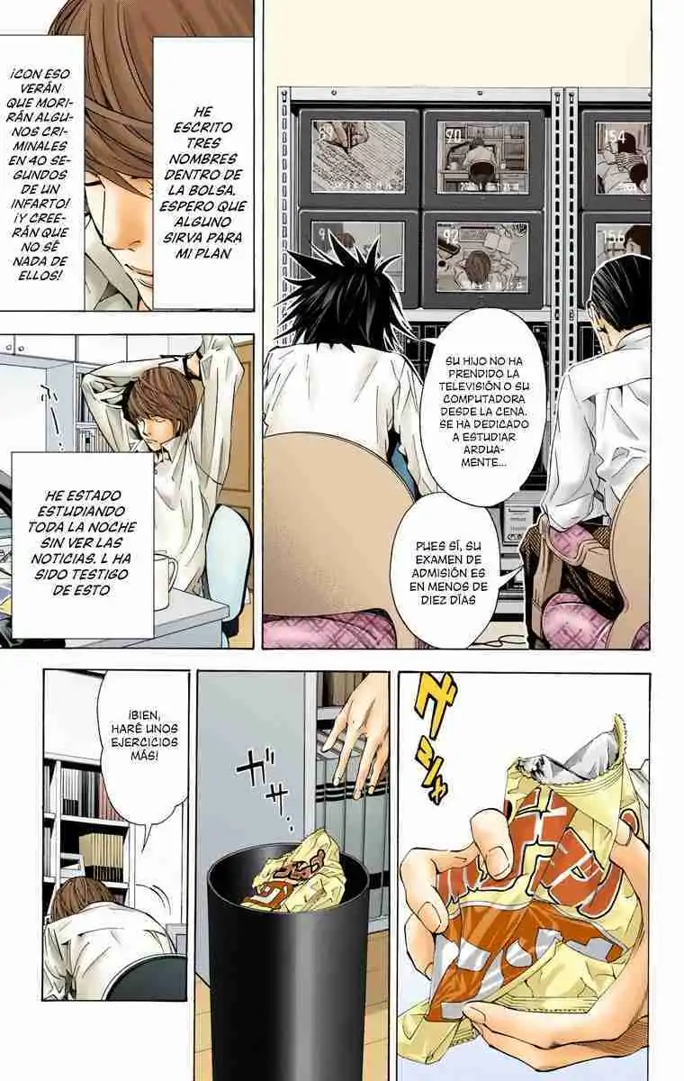 Página 17 — Death Note - full color Capítulo 17