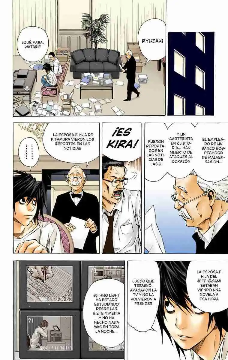 Página 18 — Death Note - full color Capítulo 17