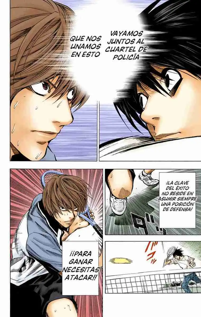 Página 16 — Death Note - full color Capítulo 20