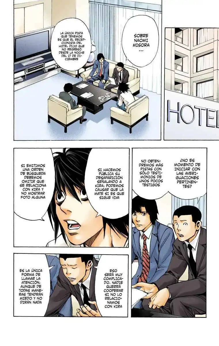 Página 2 — Death Note - full color Capítulo 23