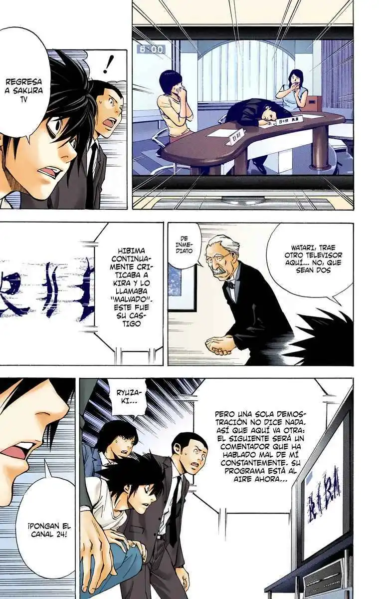 Página 7 — Death Note - full color Capítulo 23