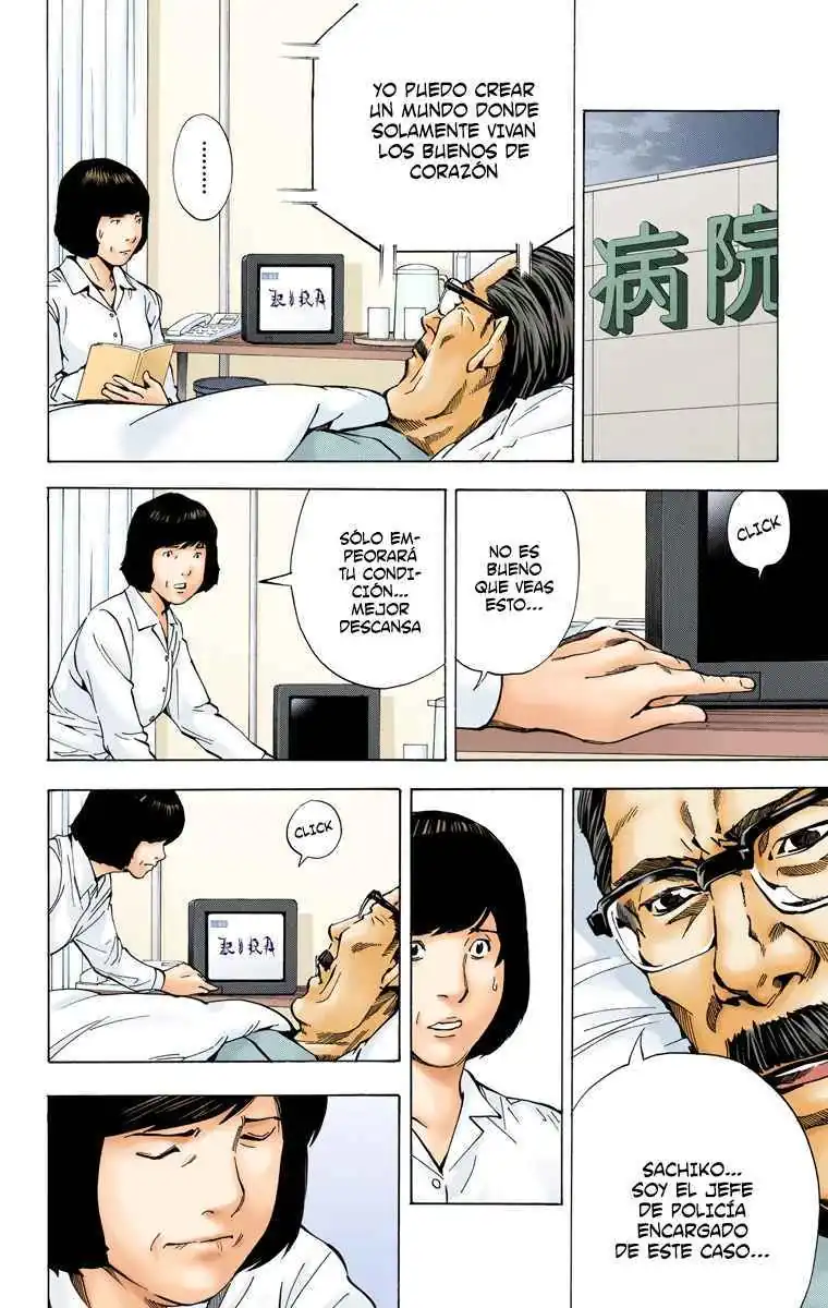 Página 10 — Death Note - full color Capítulo 23