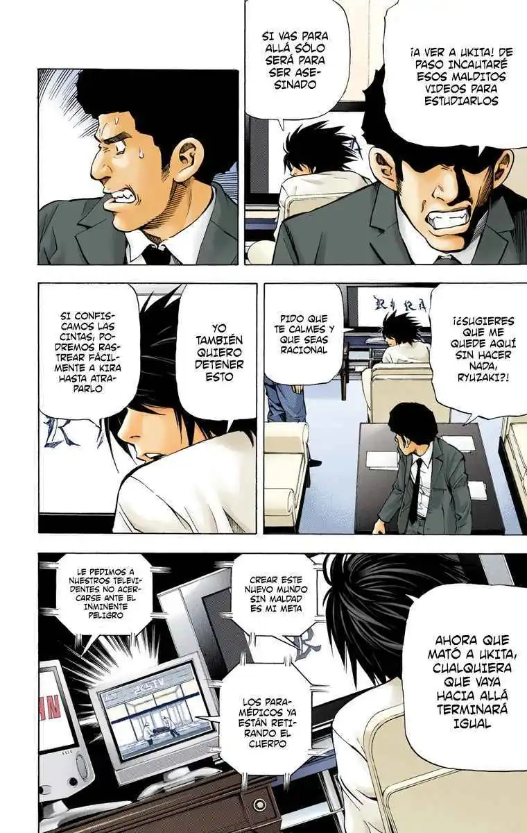 Página 14 — Death Note - full color Capítulo 23