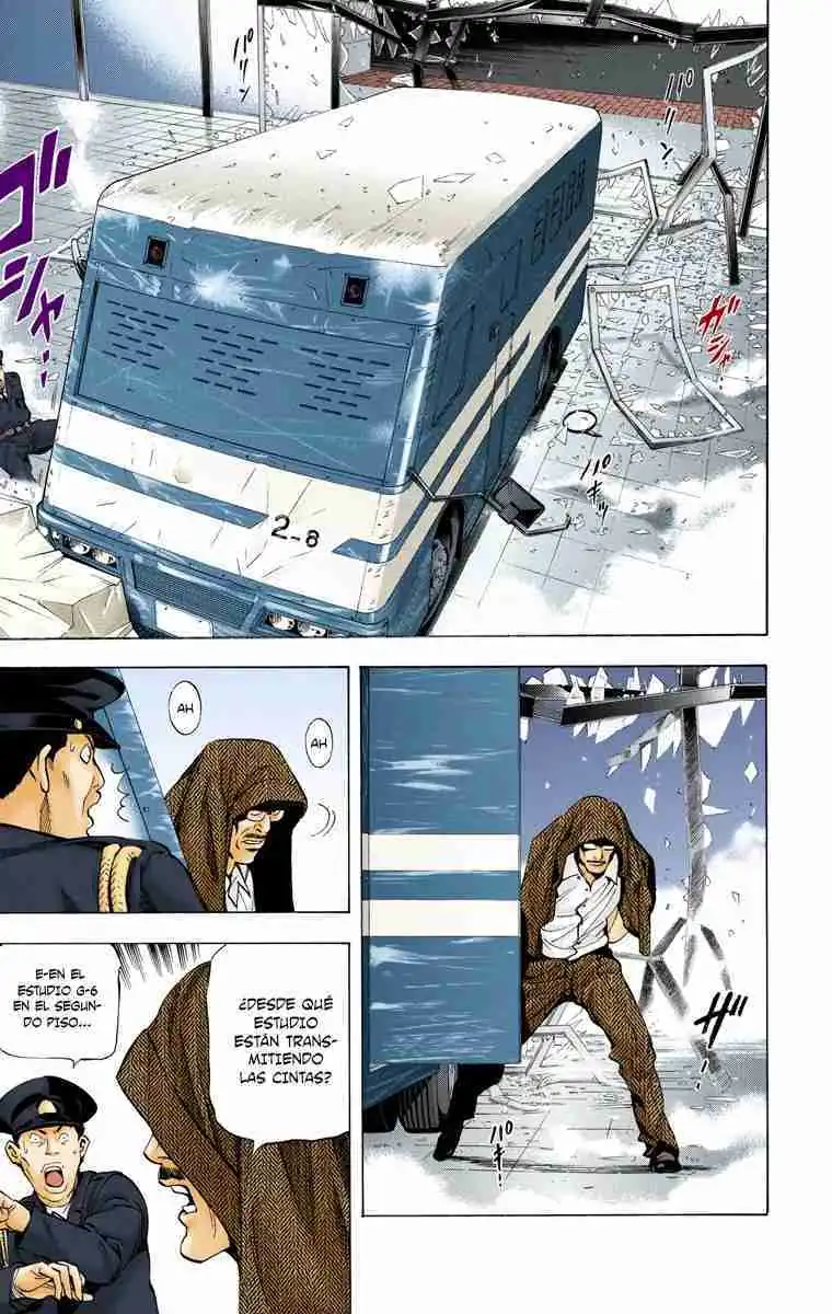 Página 3 — Death Note - full color Capítulo 24