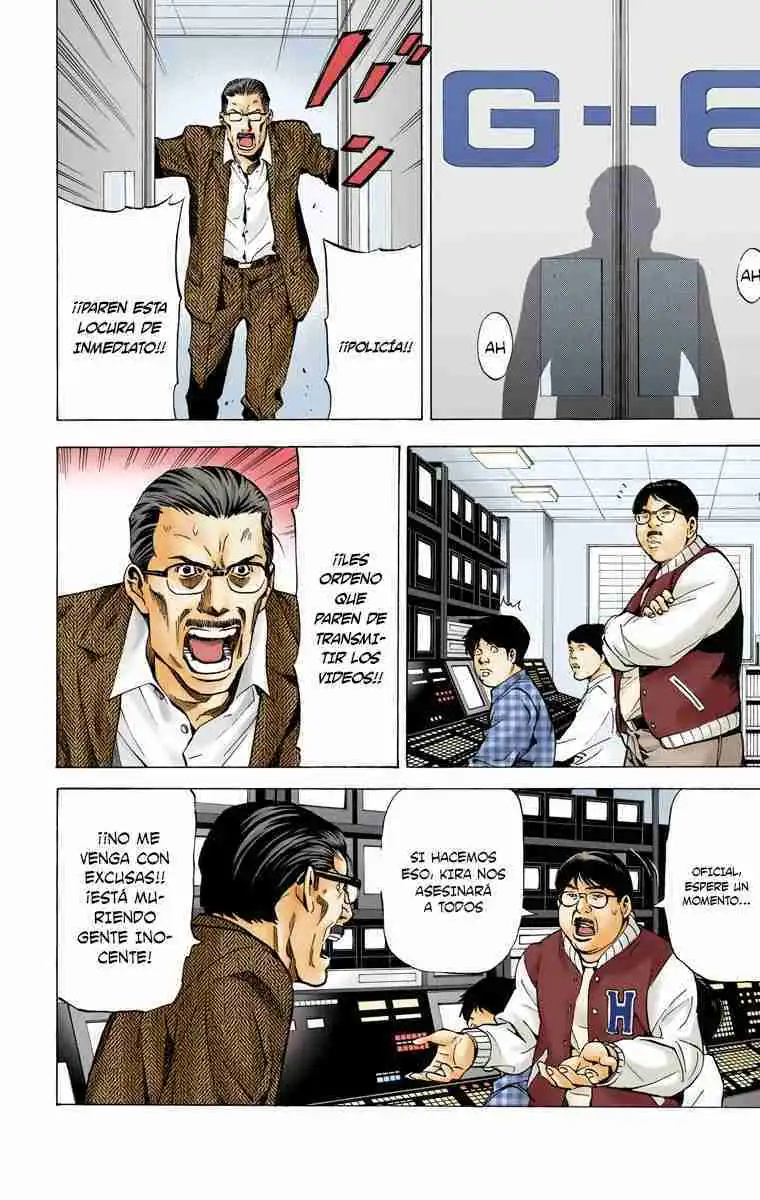 Página 4 — Death Note - full color Capítulo 24