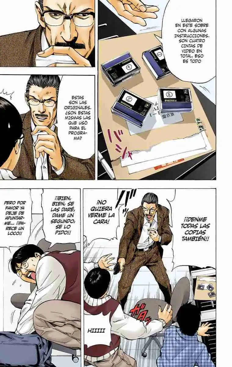 Página 7 — Death Note - full color Capítulo 24