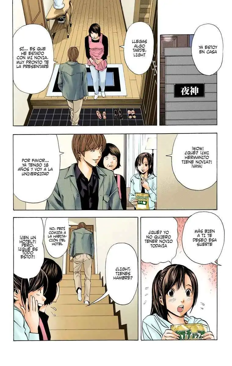 Página 12 — Death Note - full color Capítulo 28