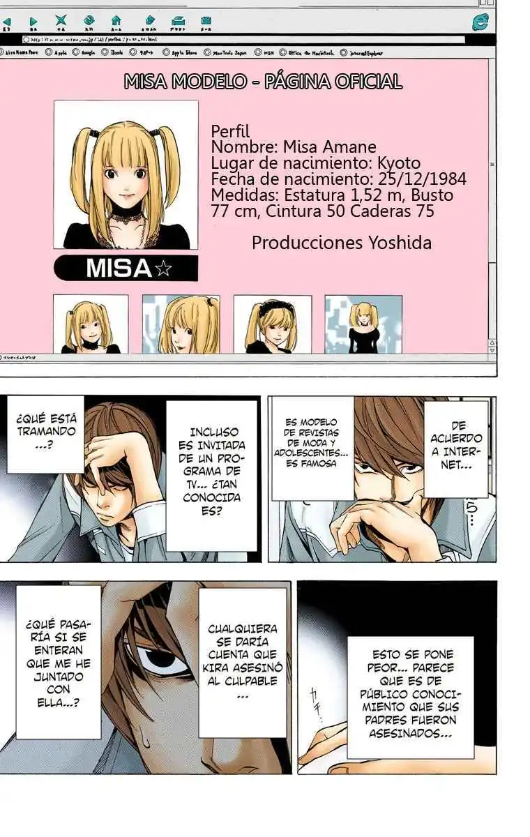 Página 3 — Death Note - full color Capítulo 31