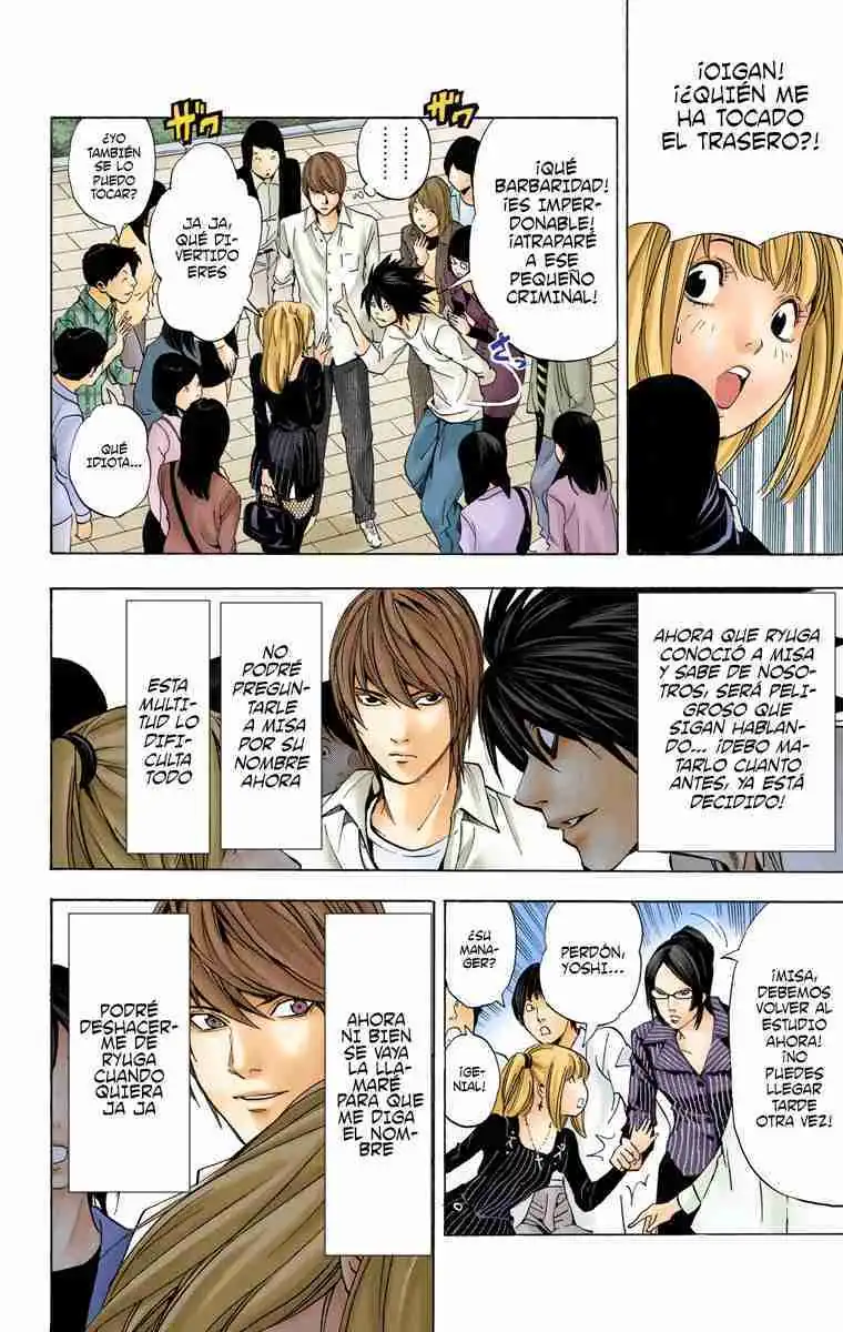 Página 18 — Death Note - full color Capítulo 32