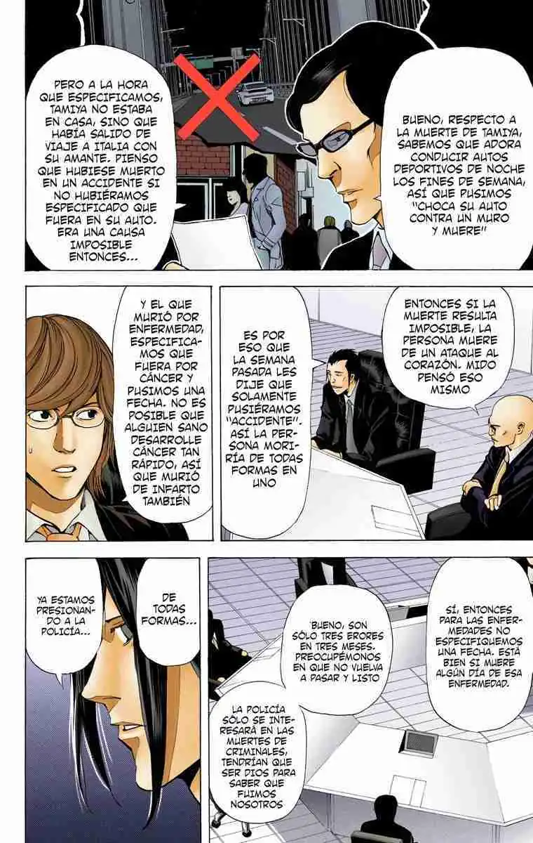 Página 6 — Death Note - full color Capítulo 39