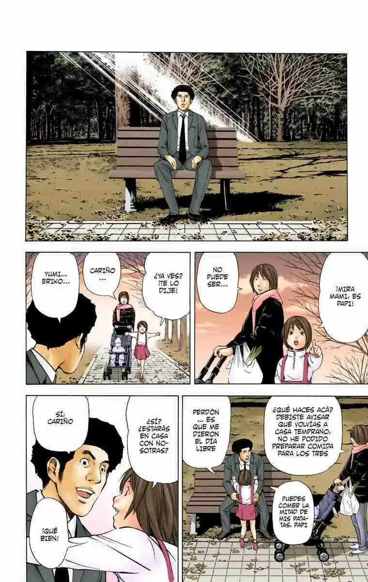 Página 18 — Death Note - full color Capítulo 40