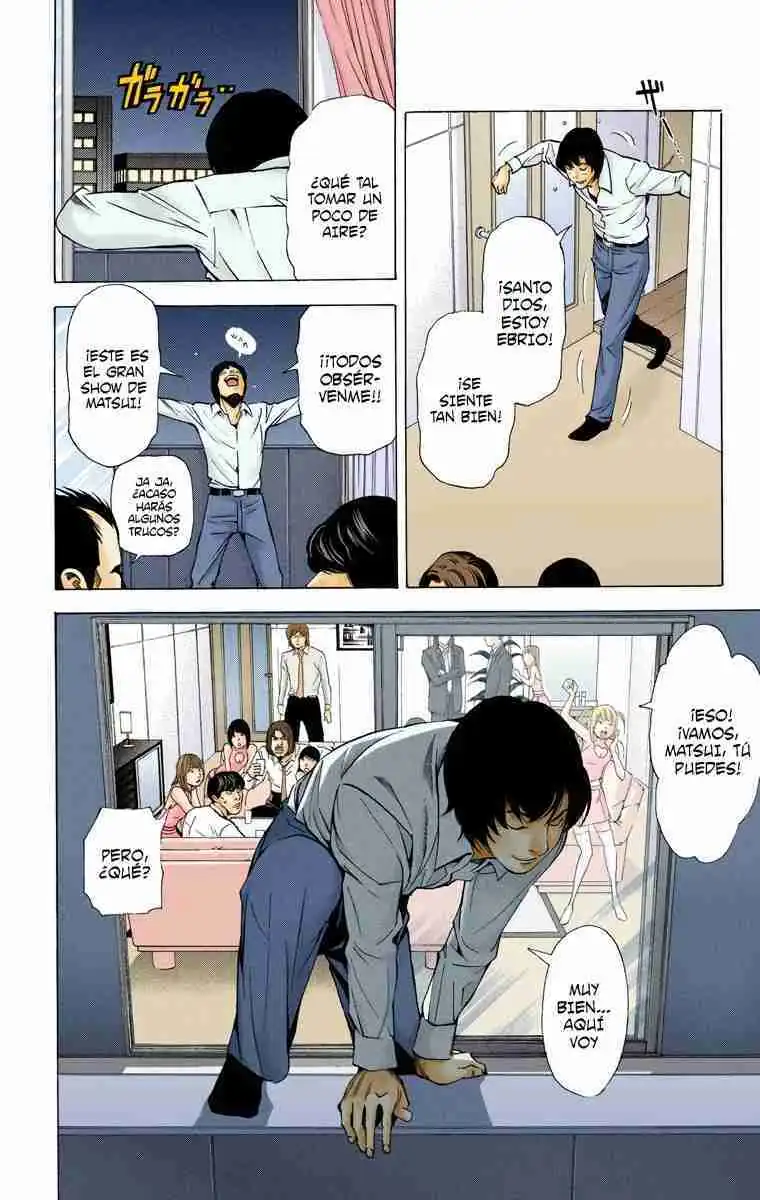 Página 17 — Death Note - full color Capítulo 42