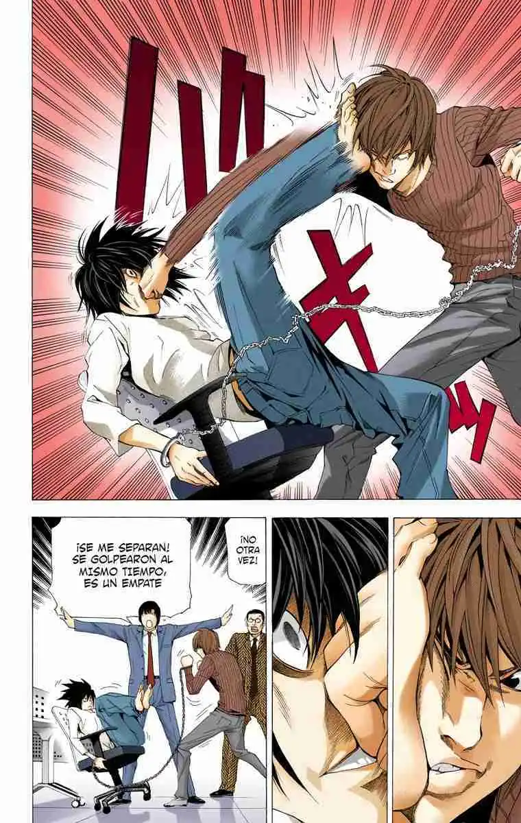 Página 7 — Death Note - full color Capítulo 45