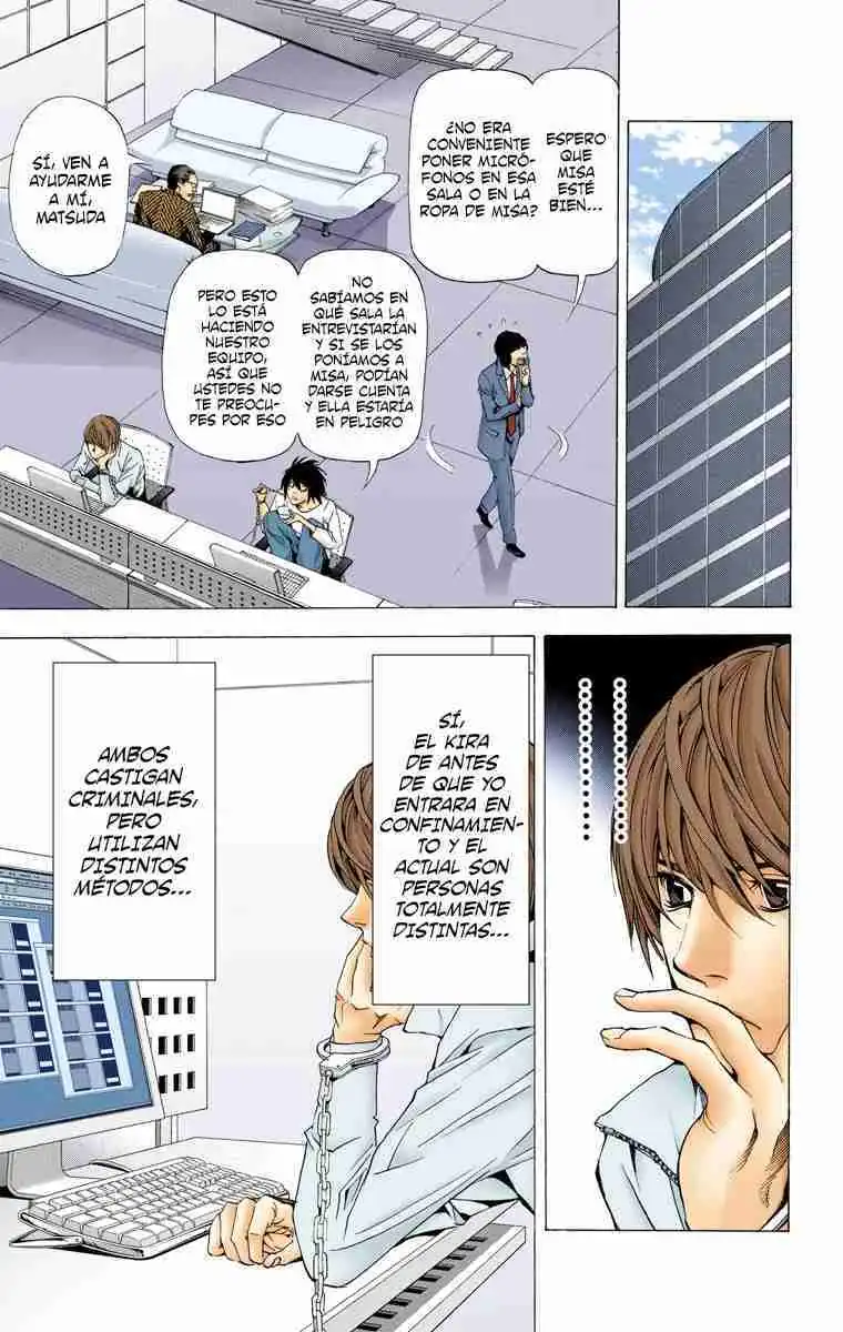 Página 3 — Death Note - full color Capítulo 47