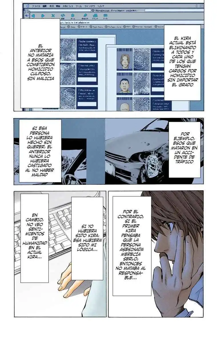 Página 4 — Death Note - full color Capítulo 47