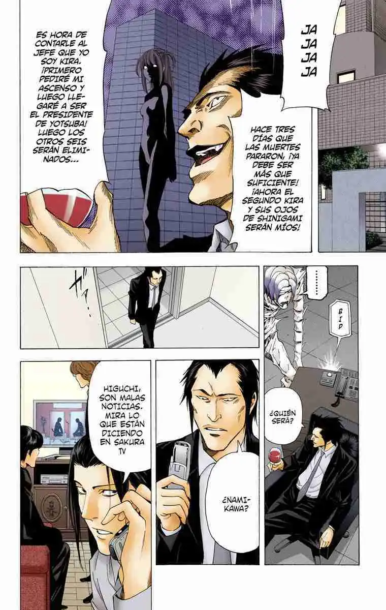Página 12 — Death Note - full color Capítulo 50