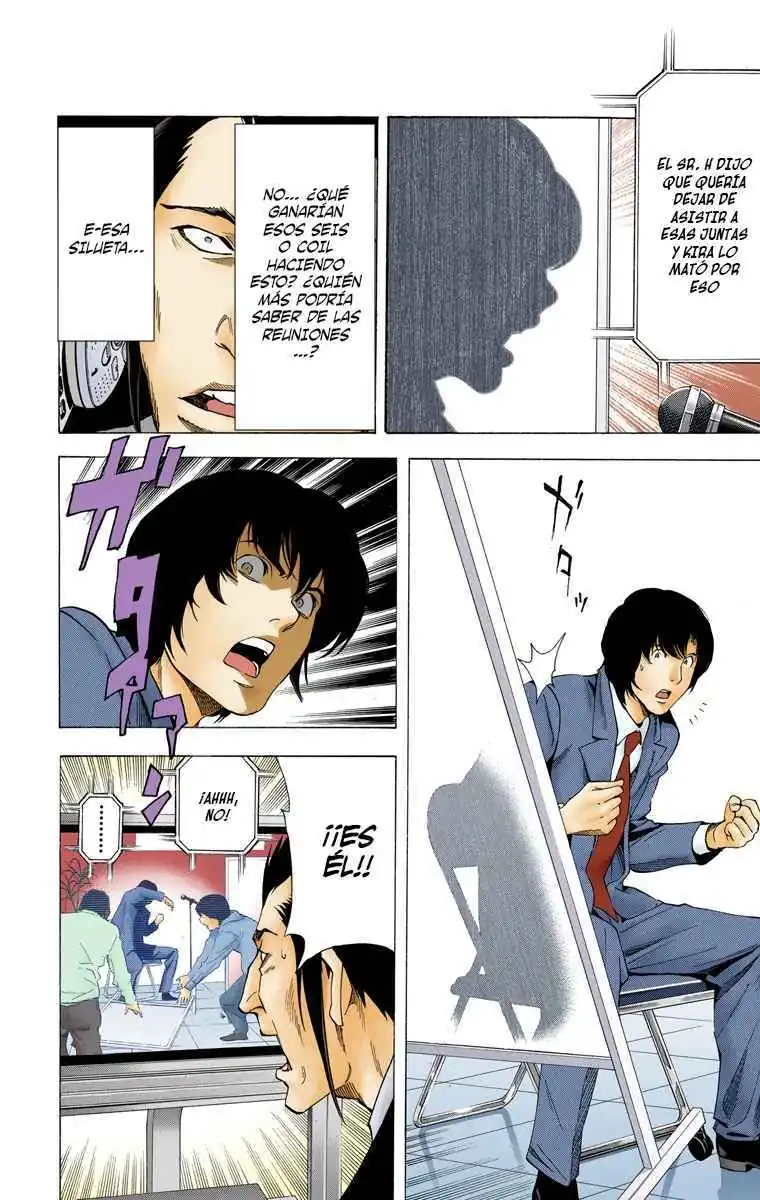 Página 14 — Death Note - full color Capítulo 50