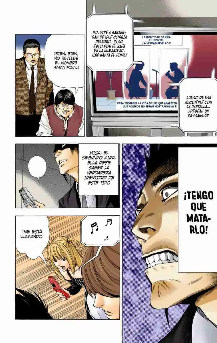 Página 16 — Death Note - full color Capítulo 50