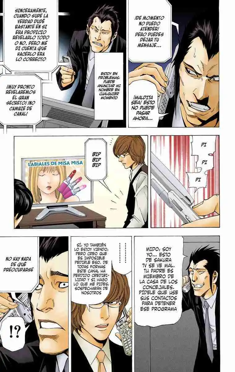 Página 17 — Death Note - full color Capítulo 50