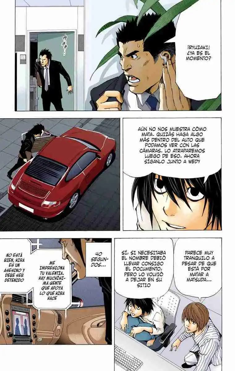 Página 12 — Death Note - full color Capítulo 51