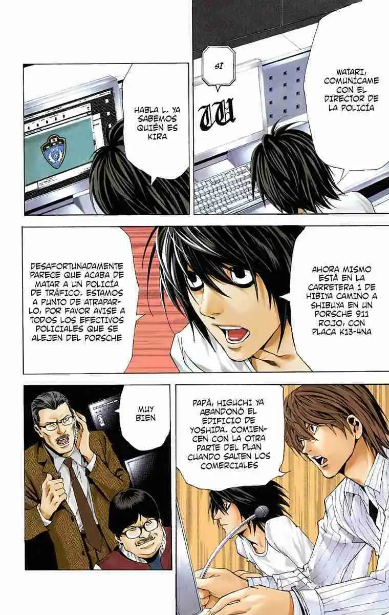 Página 3 — Death Note - full color Capítulo 52