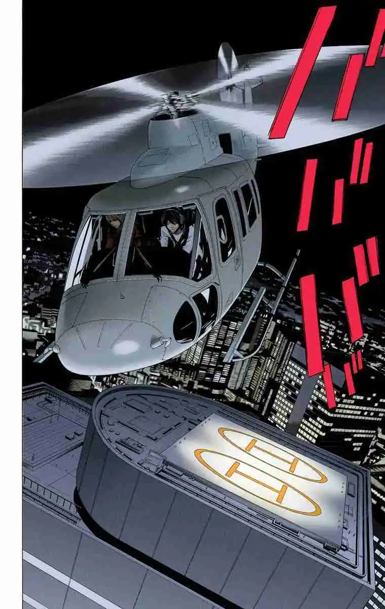 Página 5 — Death Note - full color Capítulo 52