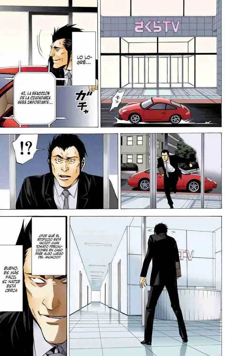 Página 12 — Death Note - full color Capítulo 52