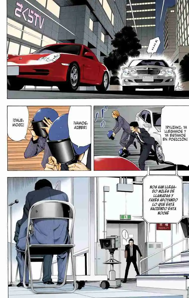 Página 13 — Death Note - full color Capítulo 52