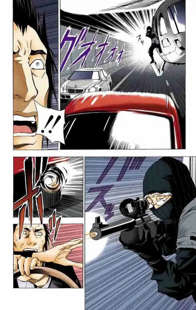 Página 26 — Death Note - full color Capítulo 52