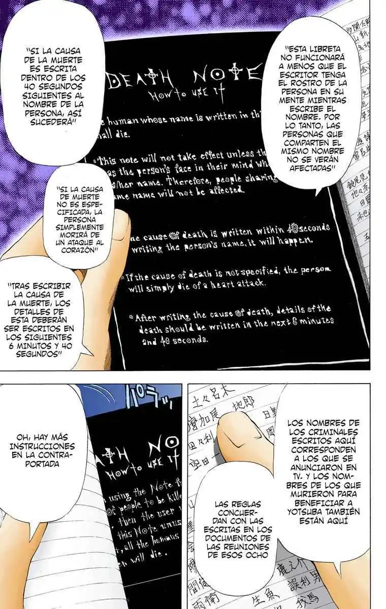 Página 5 — Death Note - full color Capítulo 55