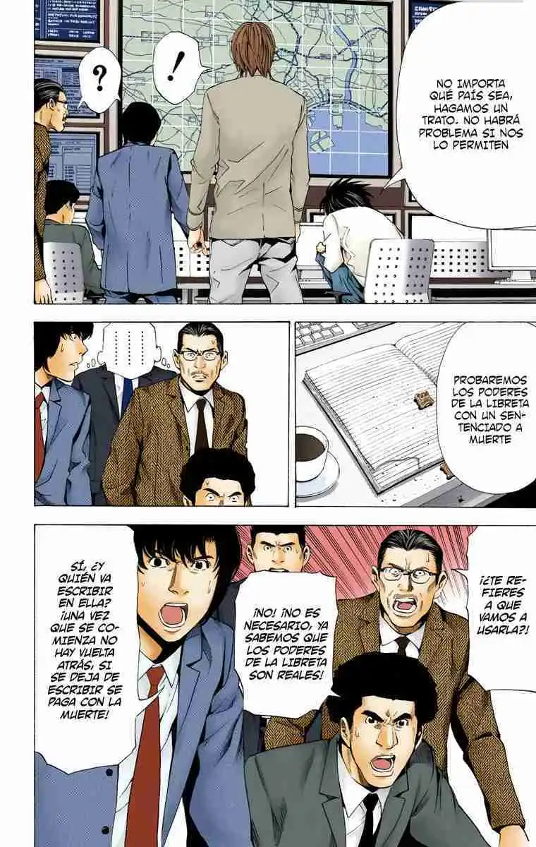 Página 18 — Death Note - full color Capítulo 57