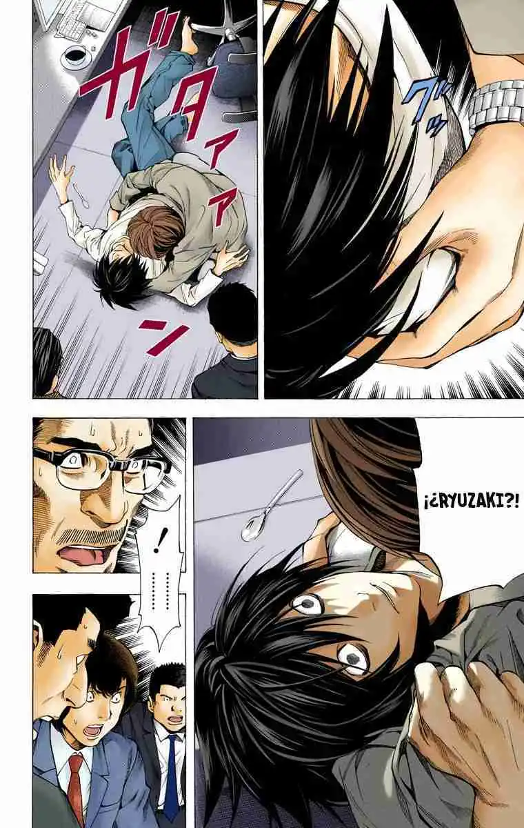Página 7 — Death Note - full color Capítulo 58