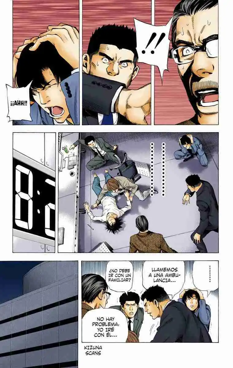 Página 12 — Death Note - full color Capítulo 58