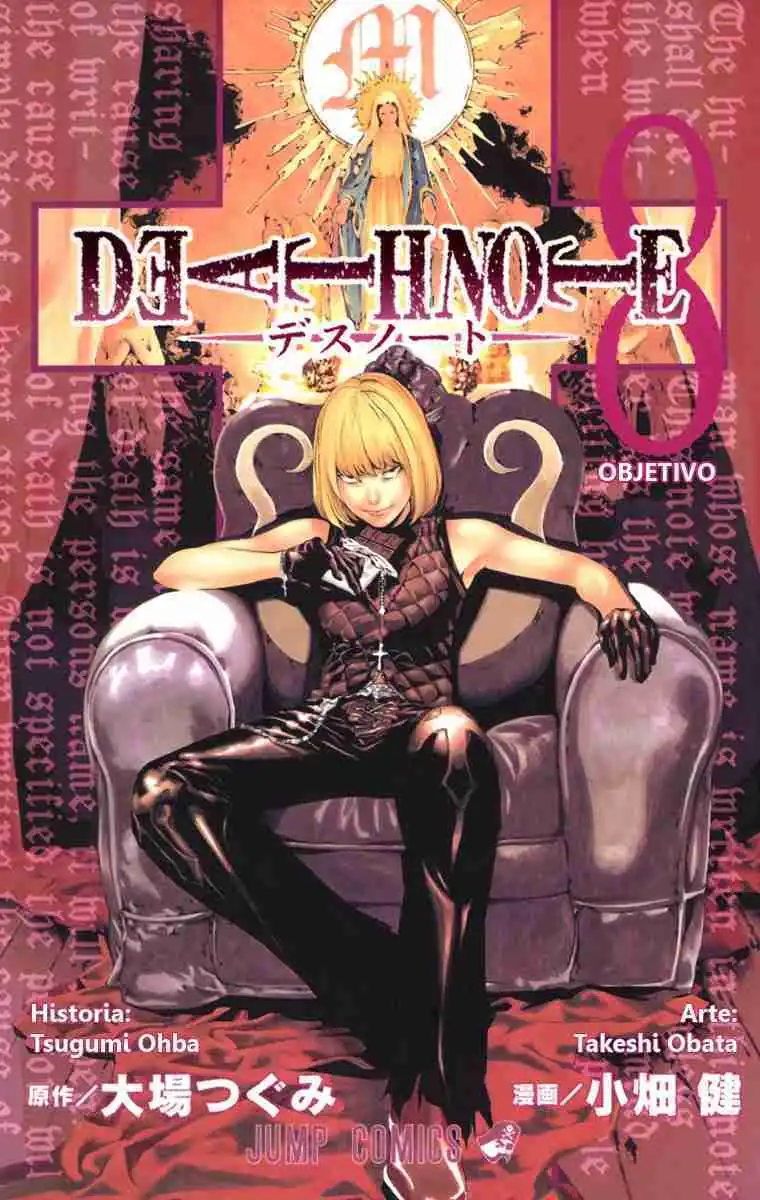 Página 1 — Death Note - full color Capítulo 62